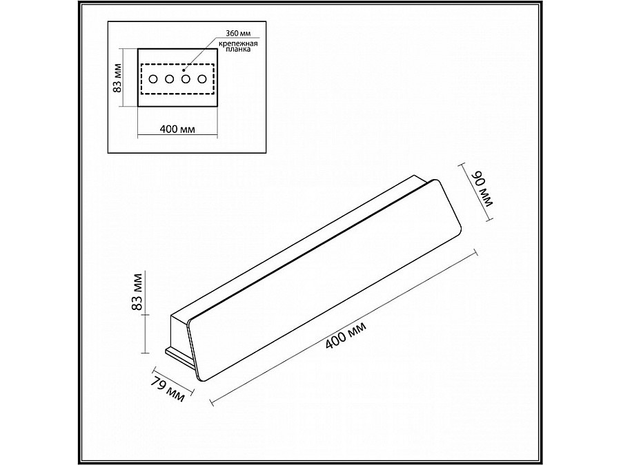 Накладной светильник Odeon Light Leo 6642/12WL