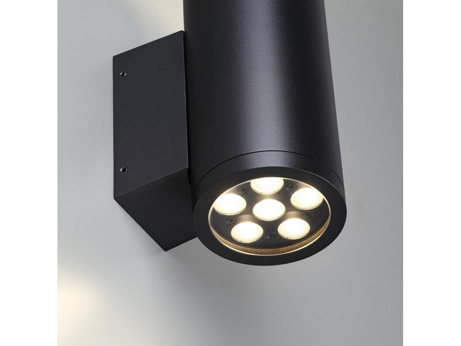 Накладной светильник Odeon Light Long 7142/24WL