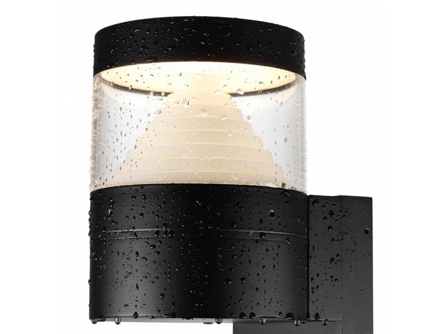 Светильник на штанге Odeon Light Hulk 7140/20WL