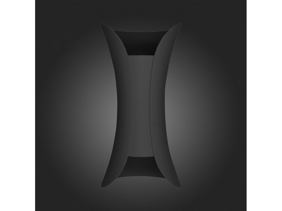 Накладной светильник ST-Luce Cosetto SL1584.411.02