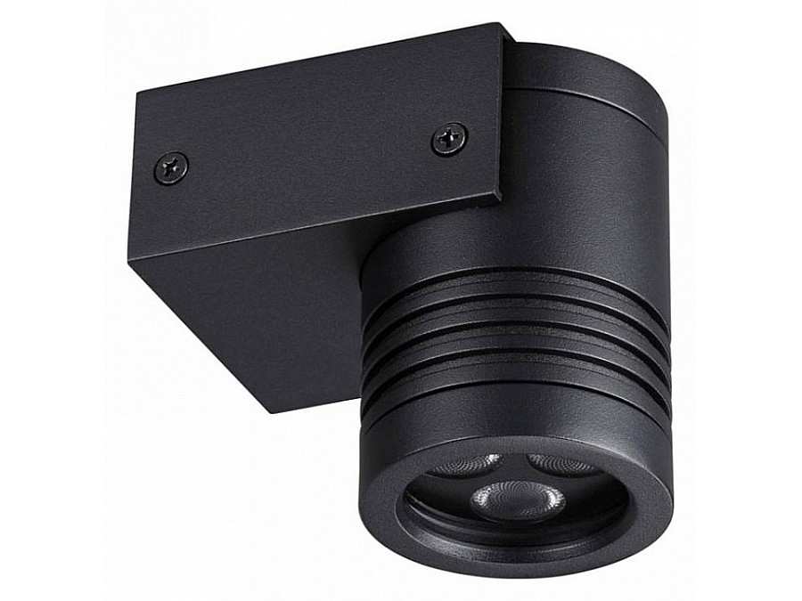 Светильник на штанге Odeon Light Stima 6648/6WL