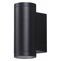 Накладной светильник Odeon Light Long 7071/15WL