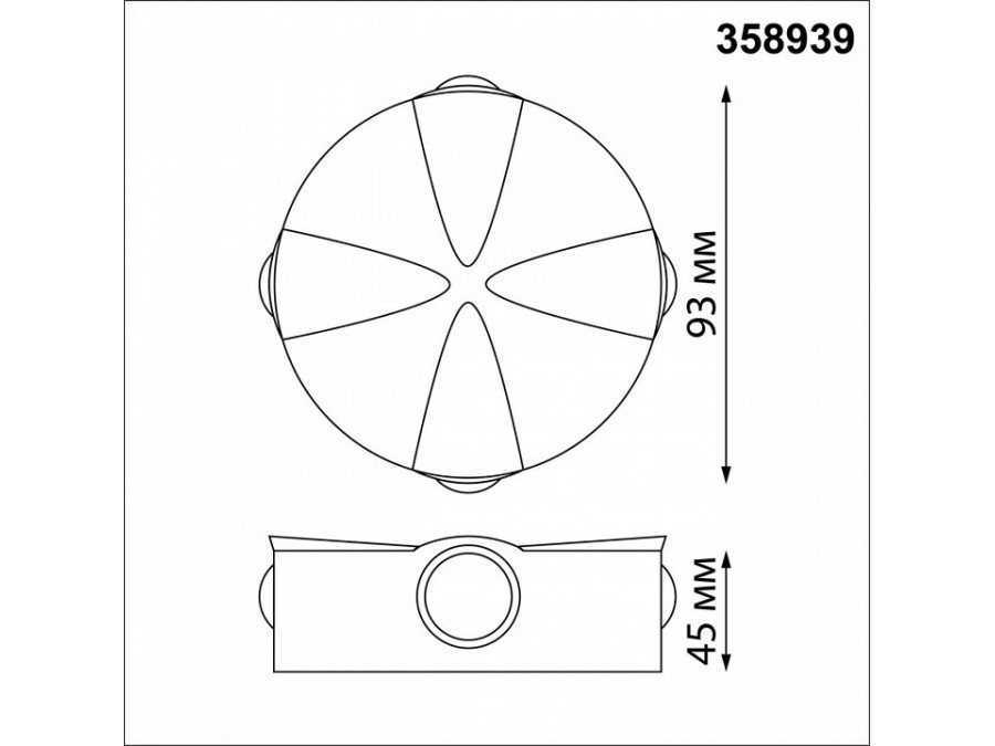 Накладной светильник Novotech Calle 358939