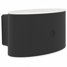 Накладной светильник Eglo VALGIANO 75875