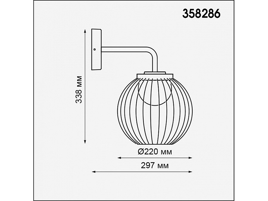 Светильник на штанге Novotech Carrello 358286