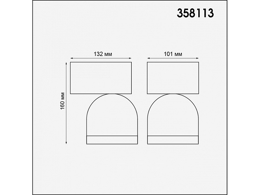 Светильник на штанге Novotech Galeati 358113