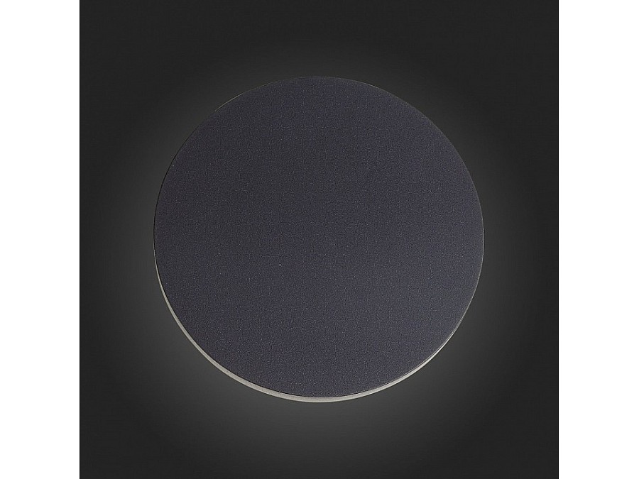 Накладной светильник ST-Luce Contario SL087.401.01