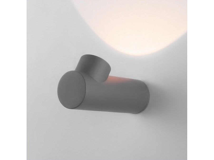 Накладной светильник Elektrostandard Ray 35134/W серый