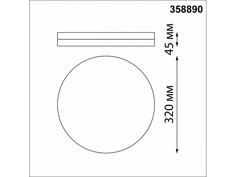 Накладной светильник Novotech Opal 358890
