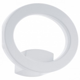 Светильник на штанге Eglo Emollio 96274