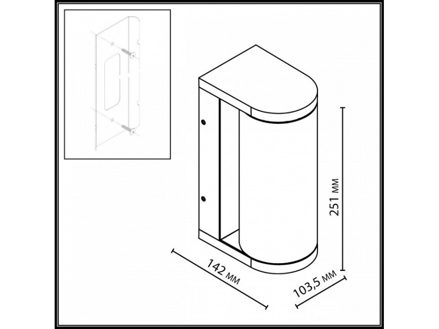 Накладной светильник Odeon Light NATURE 7180/12WL