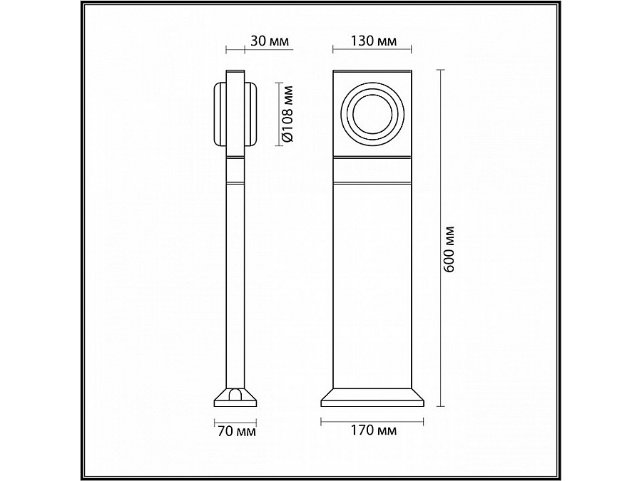 Наземный низкий светильник Odeon Light Vart 6654/10GL