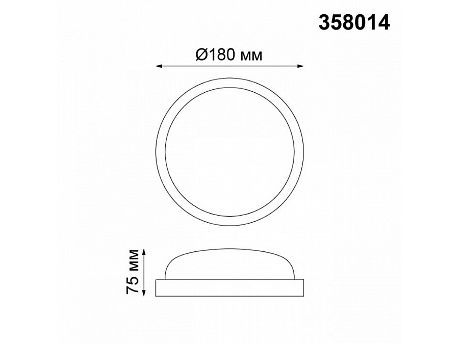 Накладной светильник Novotech Opal 358014