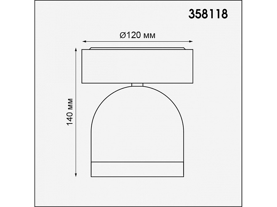 Светильник на штанге Novotech Galeati 358118