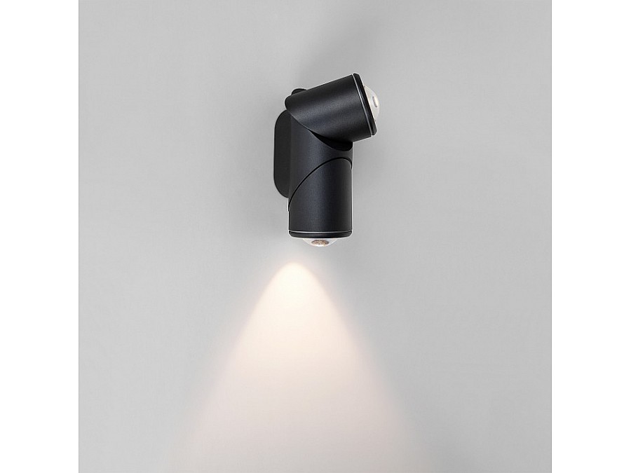 Светильник на штанге Elektrostandard Gira 35127/D