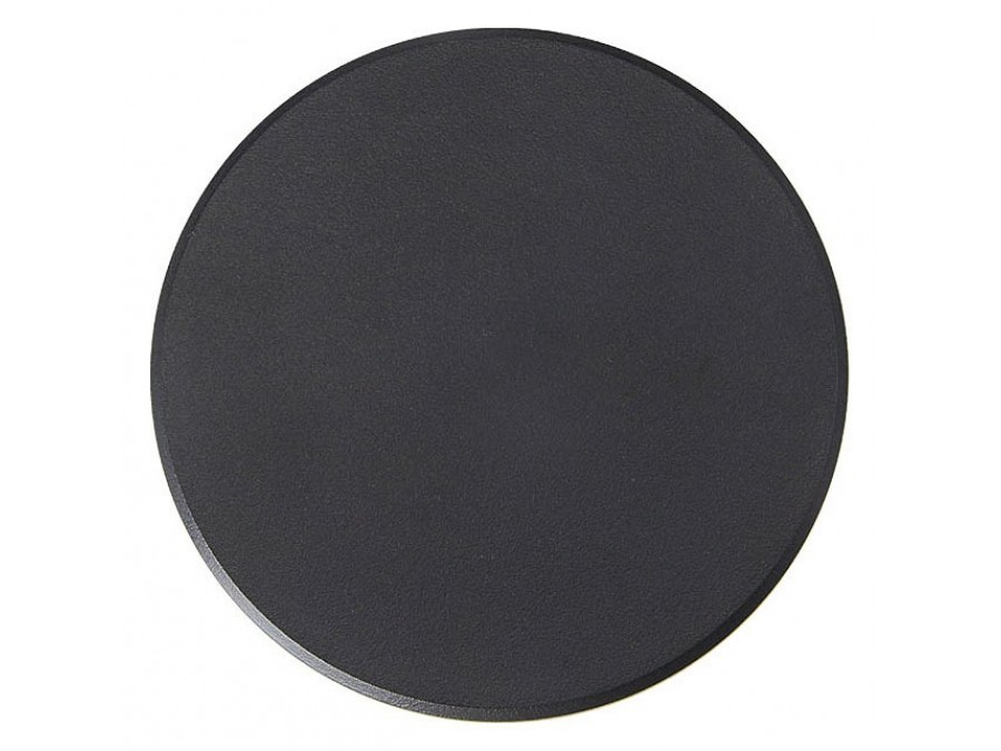 Накладной светильник Arte Lamp Nimbo A3412AL-1BK