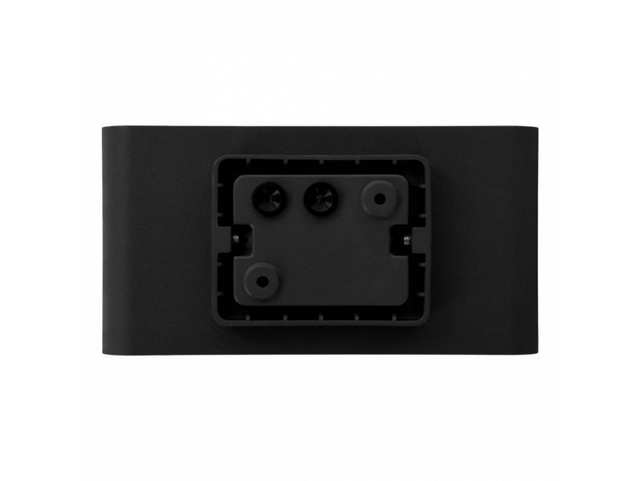 Накладной светильник Eglo GRUTTI 901026