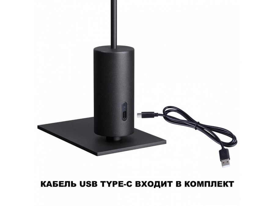 Настольная лампа декоративная Novotech Elegance 359408