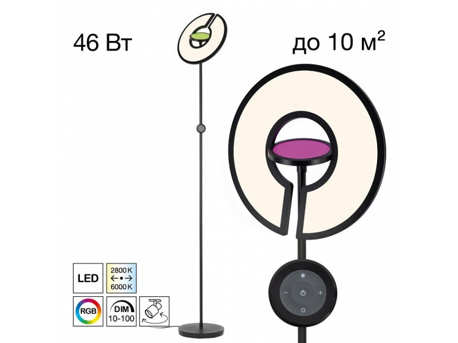Торшер Citilux LOONG CL810031