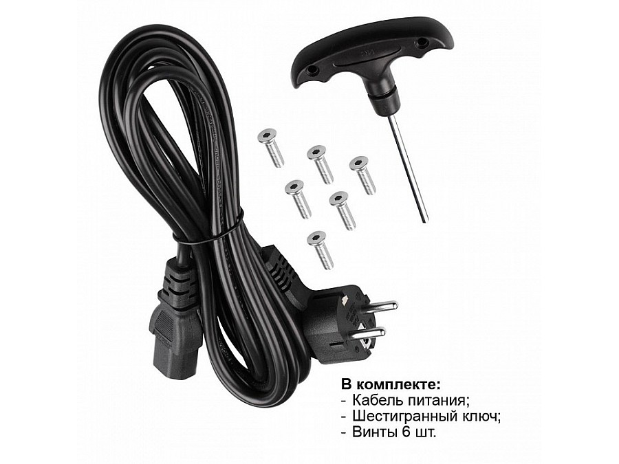 Торшер Novotech STUDI 359545