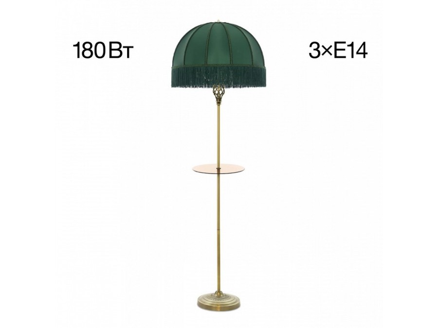 Стол журнальный с торшером Citilux Базель CL407932T