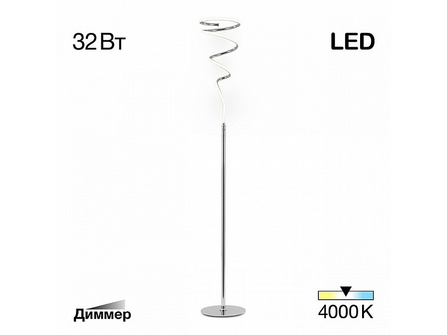 Торшер Citilux Джемини CL229911