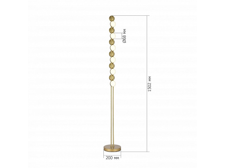 Торшер ST-Luce MONRO SL6610.205.12