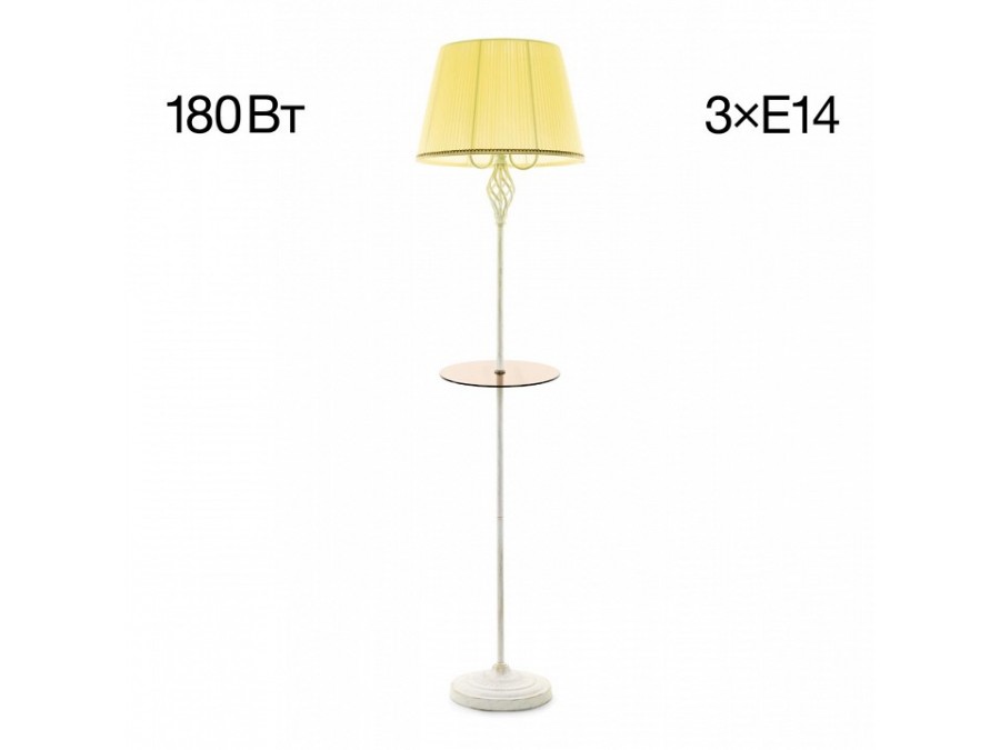 Стол журнальный с торшером Citilux Вена CL402923T