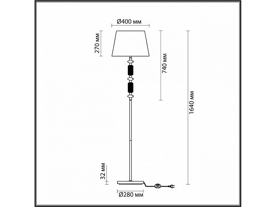 Торшер Odeon Light Candy 4861/1FA