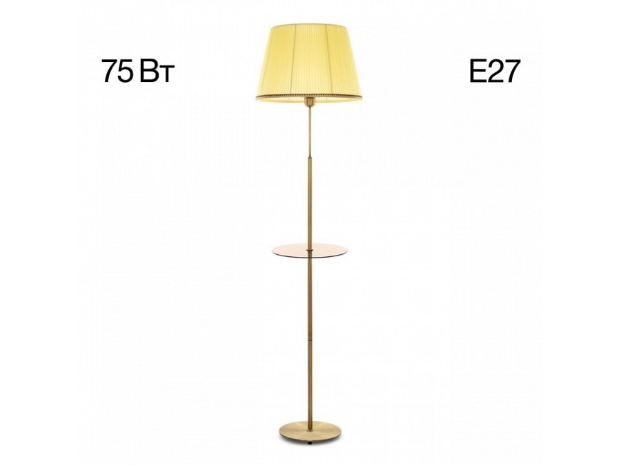 Стол журнальный с торшером Citilux Линц CL402983T