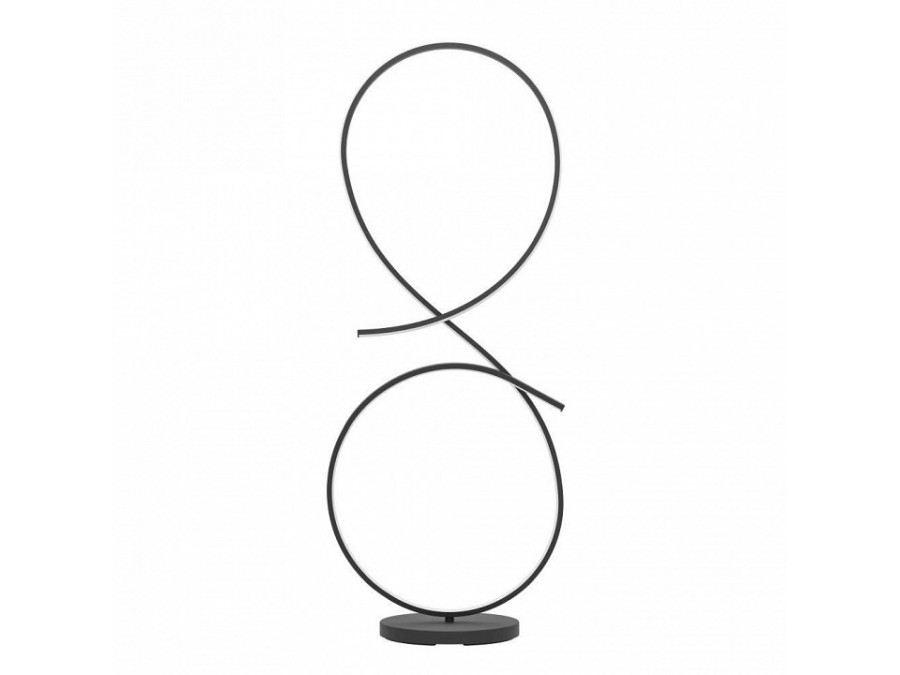 Торшер Eglo SERPINS 901271