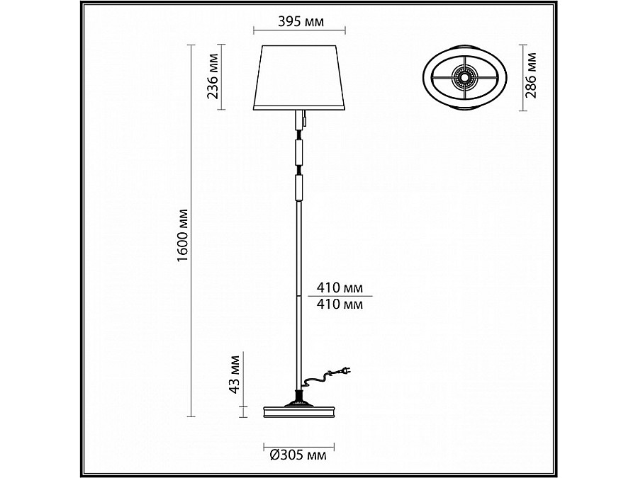 Торшер Odeon Light London 4887/1F
