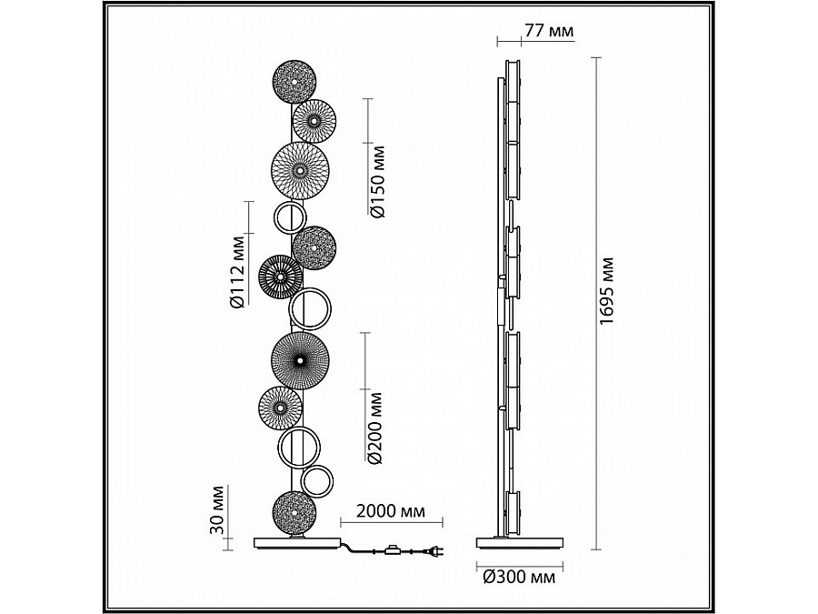 Торшер Odeon Light Caramella 1 5416/68FL