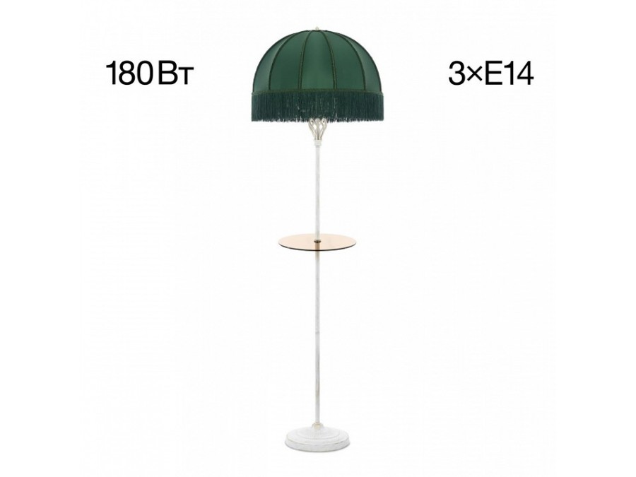 Стол журнальный с торшером Citilux Базель CL407922T