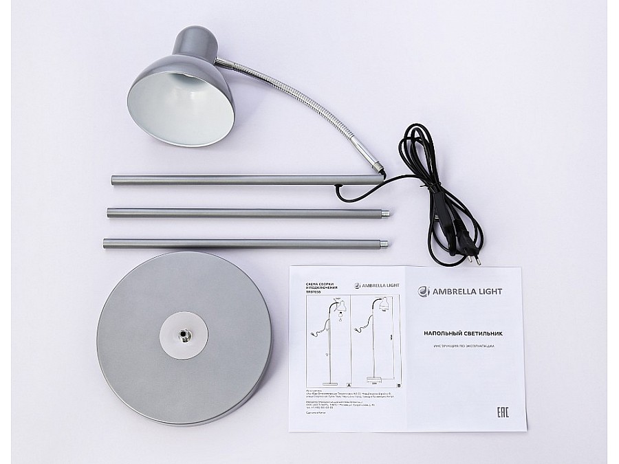 Торшер Ambrella TR TR97658