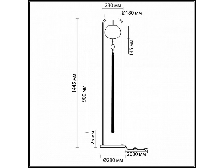 Торшер Odeon Light Fiolent 5432/1F