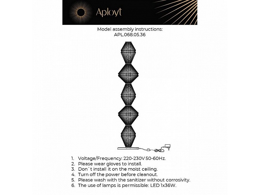Торшер Aployt Dzhakket APL.068.05.36
