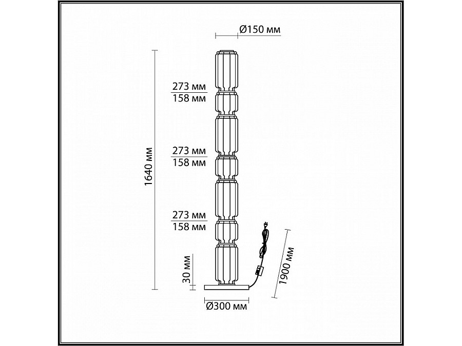 Торшер Odeon Light Jam 5409/53FL