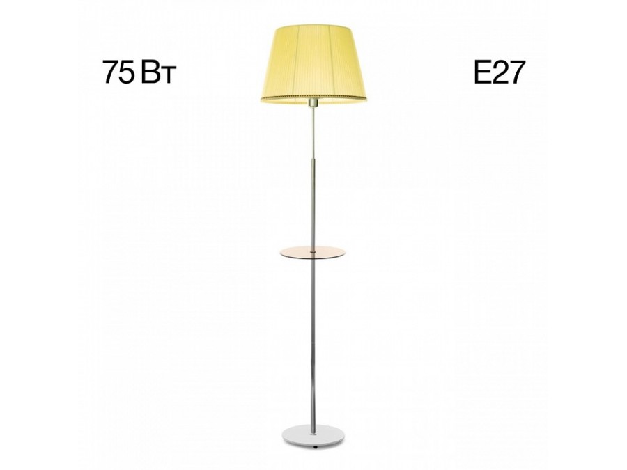 Стол журнальный с торшером Citilux Линц CL402973T