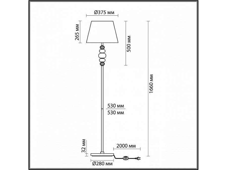 Торшер Odeon Light Sochi 4896/1F
