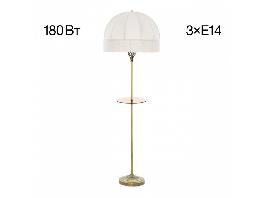 Стол журнальный с торшером Citilux Базель CL407931T