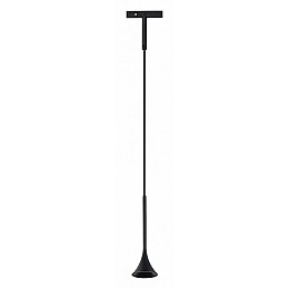 Подвесной светильник ST-Luce Super5 ST688.446.05