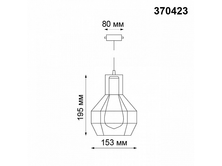 Подвесной светильник Novotech Zelle 370423