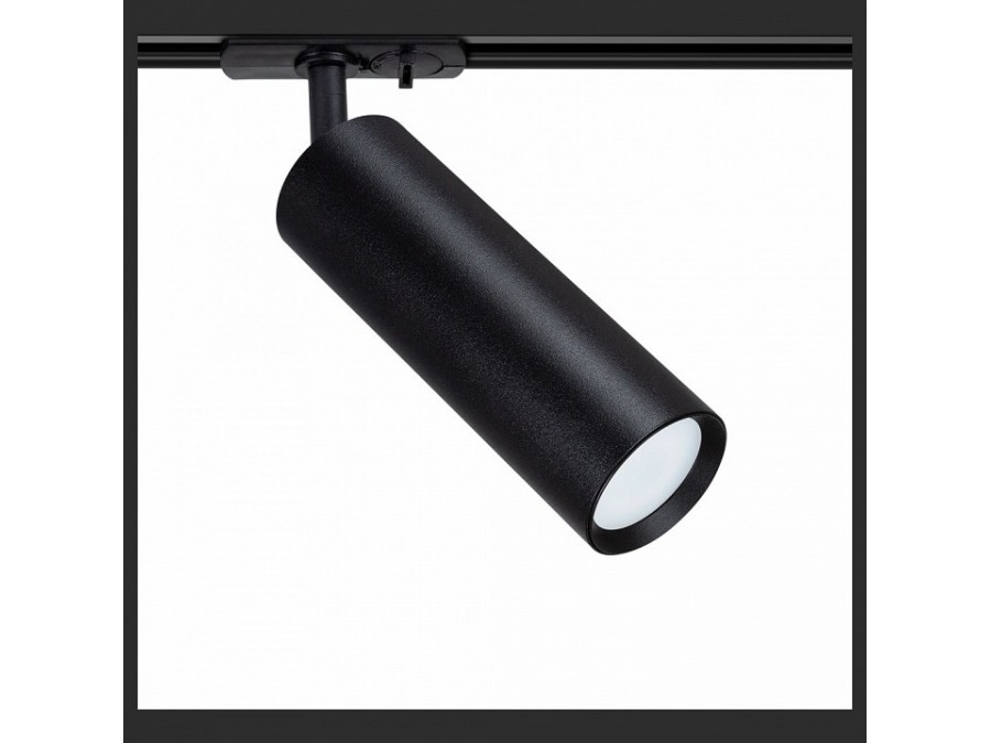 Светильник на штанге Arte Lamp Beid A1515PL-1BK