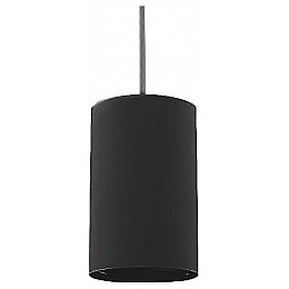 Подвесной светильник Nowodvorski Profile Bit 8823