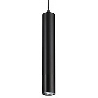 Подвесной светильник Novotech Pipe 370401