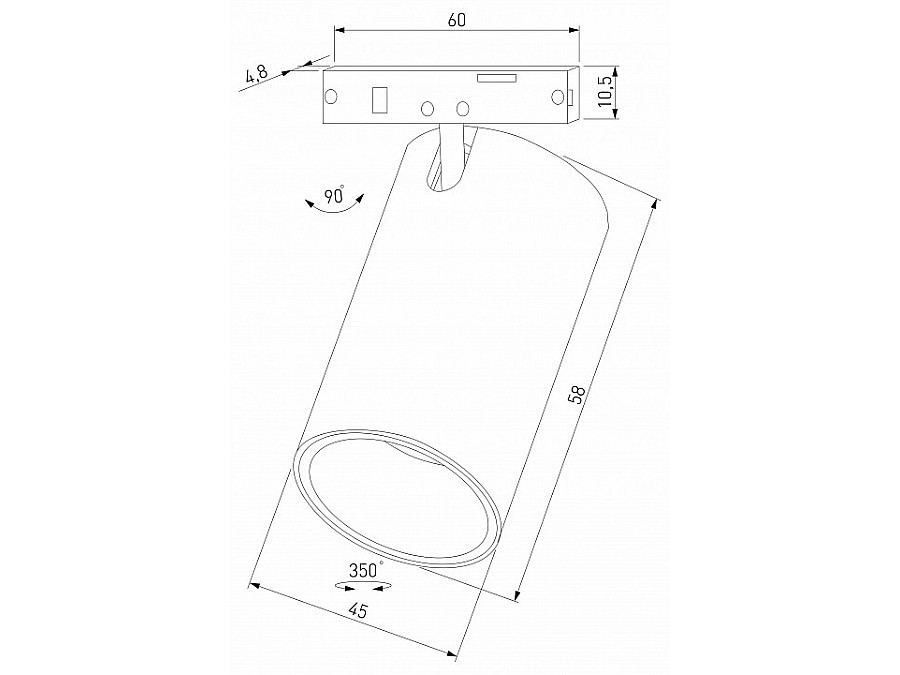 Светильник на штанге Elektrostandard Mini Magnetic a067275