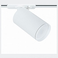 Светильник на штанге Arte Lamp Flame A1519PL-1WH