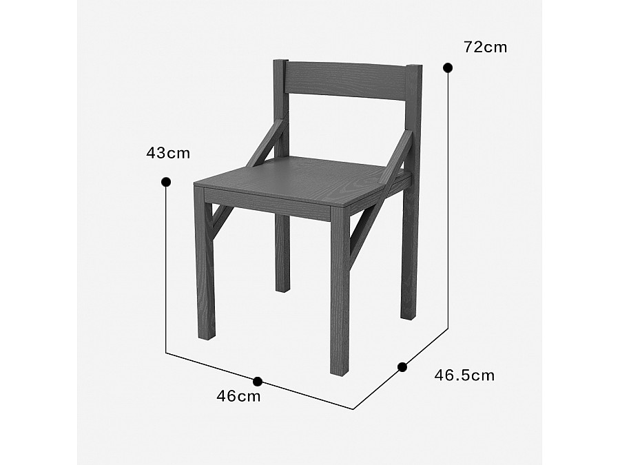 Стул Geo, светлый бук